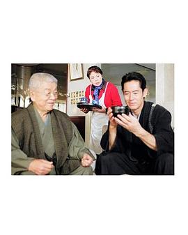 家政婦は見た! 20(大结局)