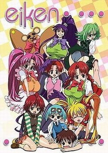 巨乳学园第01集