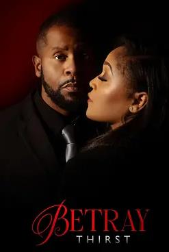 背叛：渴望